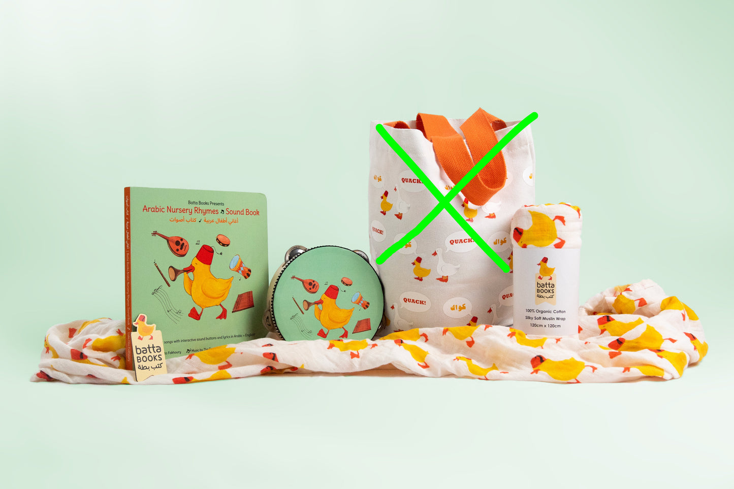Batta Books Gift Bundle (without Tote Bag)