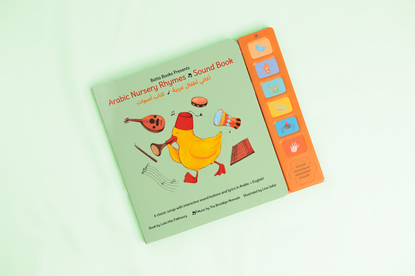 Arabic English Nursery Rhymes Sound Book