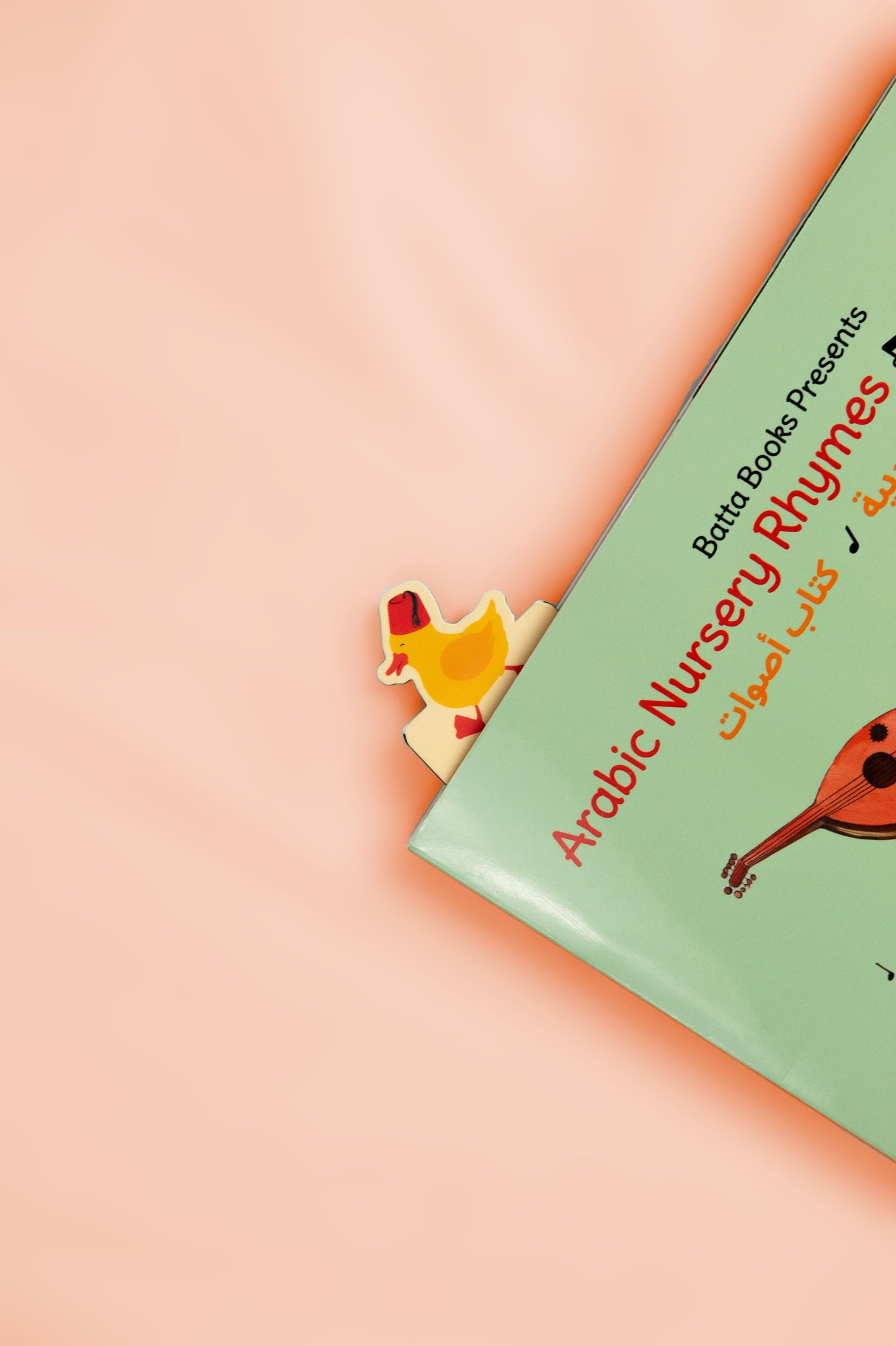 Magnetic Batta Bookmark