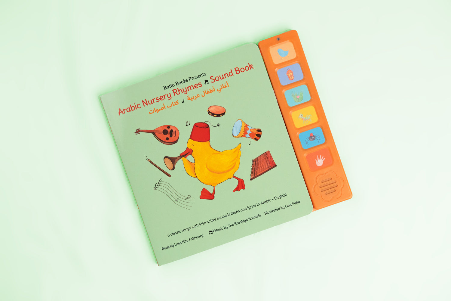 Arabic Nursery Rhymes Sound Book Collection, Batta Books X Brooklyn Nomads