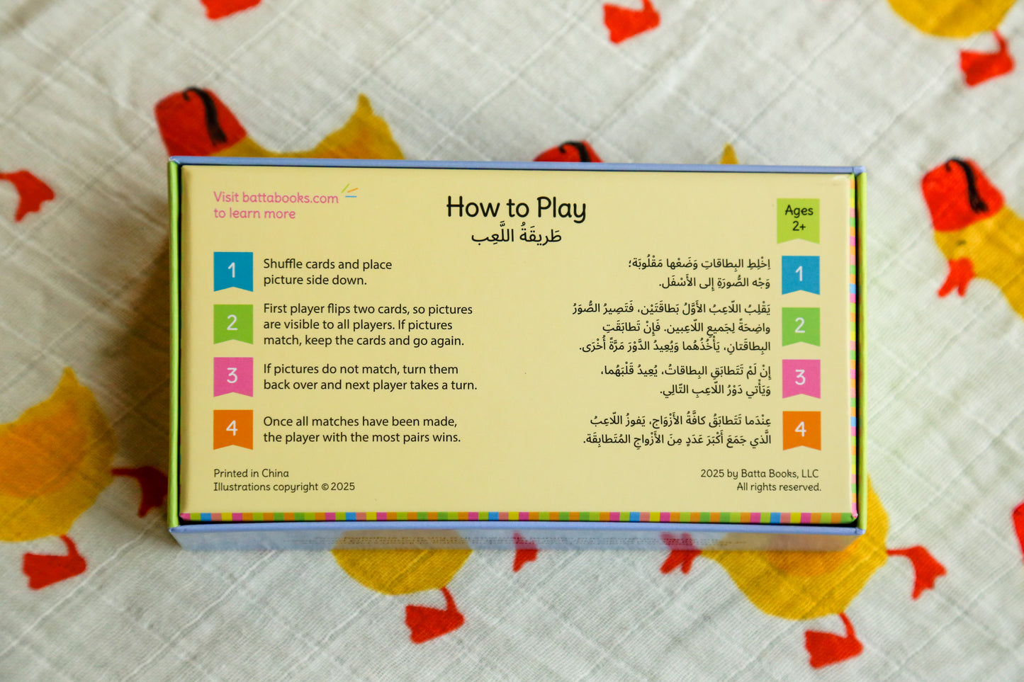 Batta Books Matching Game, On the Go!