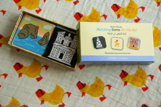 Batta Books Matching Game, On the Go!