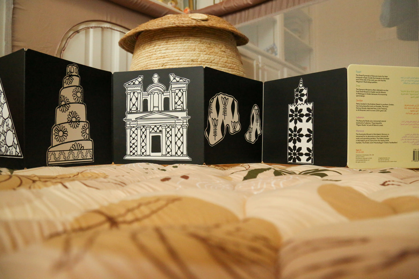 Ultimate Batta Bundle!