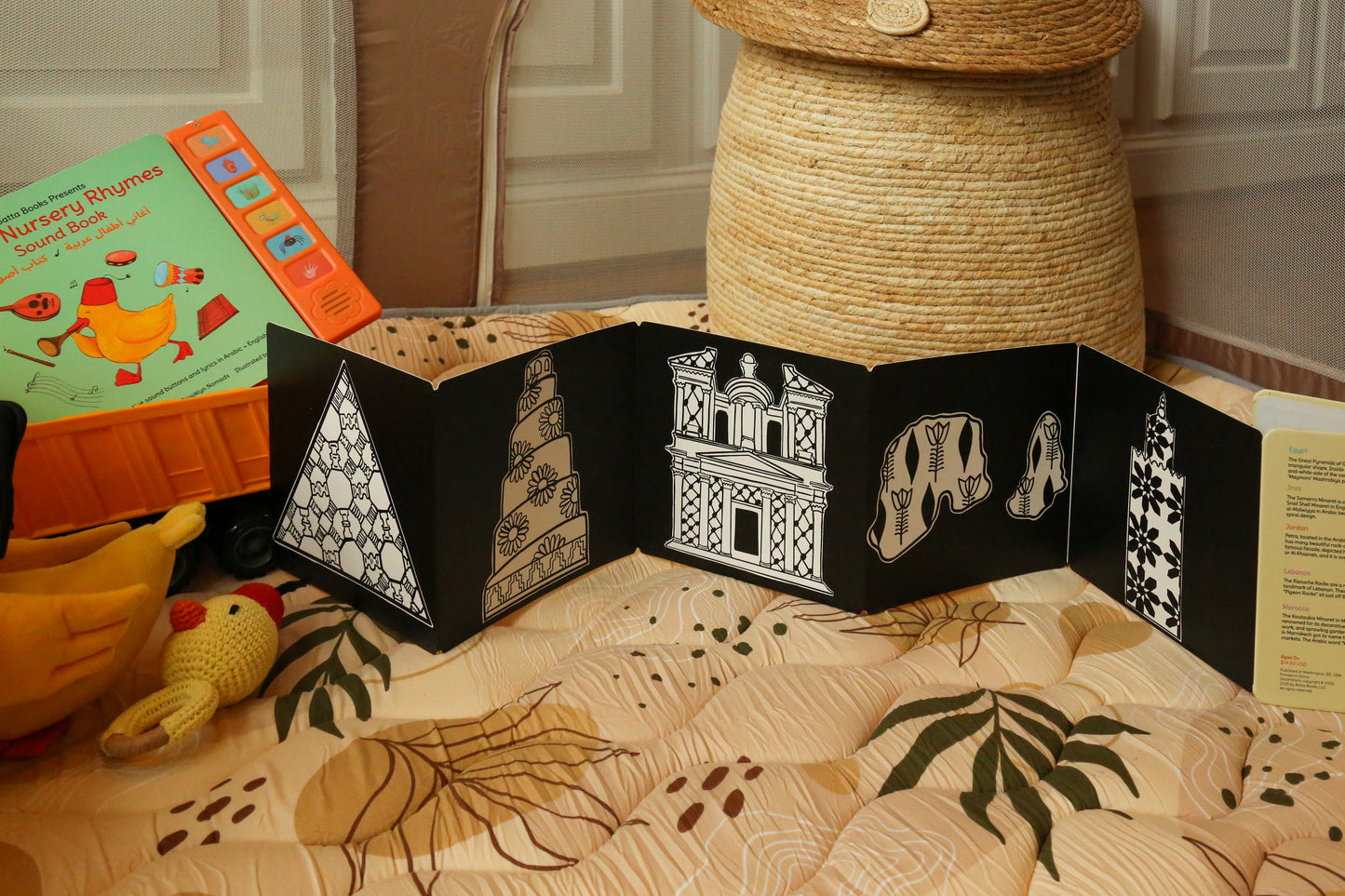 Batta Books Contrast Cards: Arab World Landmark Edition