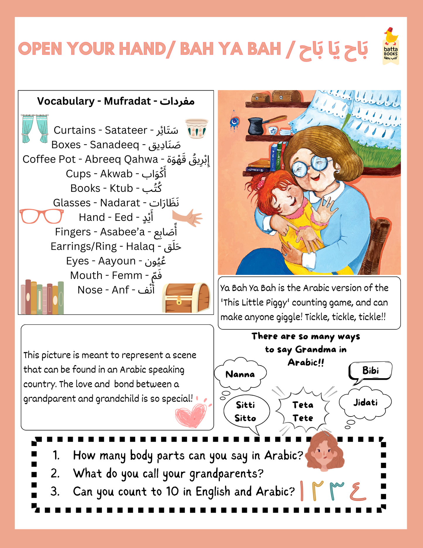 Batta Books Activity Sheets