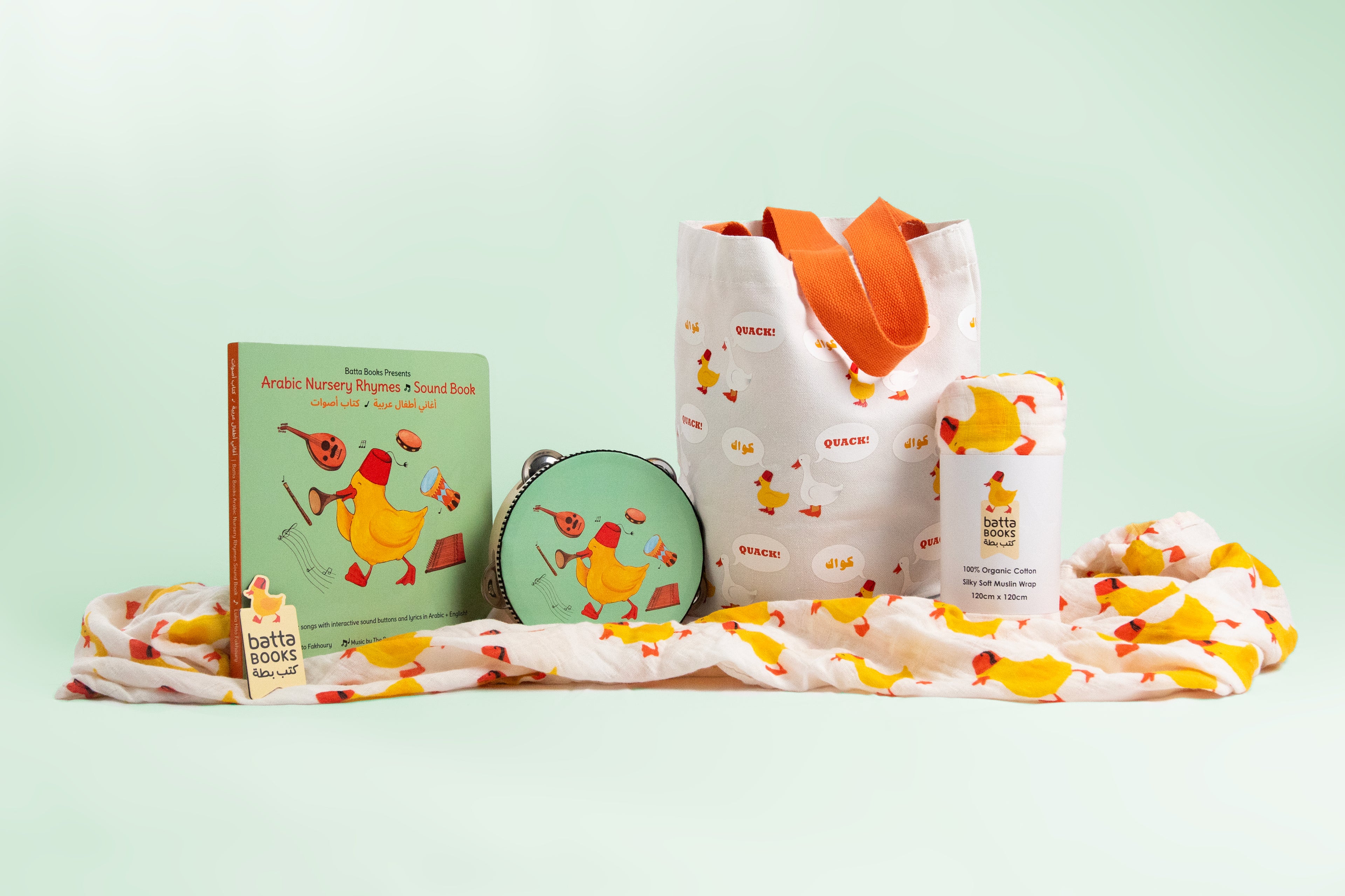 Arabic English Children's Books Fun Learning Batta Books